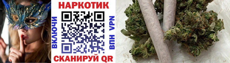 Где можно купить наркотики Каргат ГАШ  A PVP  гидра зеркало  Марихуана  Мефедрон 