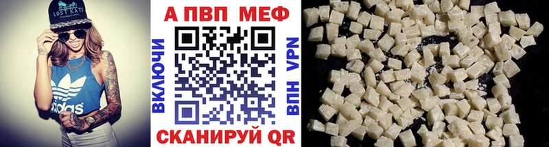 гидра зеркало  купить   Каргат  Alpha PVP кристаллы 