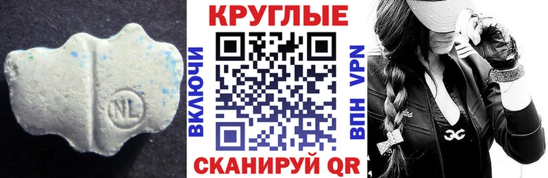 мориарти официальный сайт  Каргат  ЭКСТАЗИ XTC  где купить наркоту 