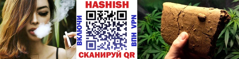 купить   Каргат  площадка формула  ГАШИШ hashish 