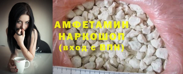 меф Алзамай