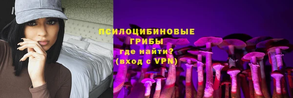 меф Алзамай