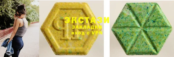 героин Алексеевка
