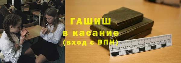 героин Алексеевка