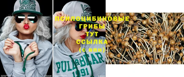 героин Алексеевка