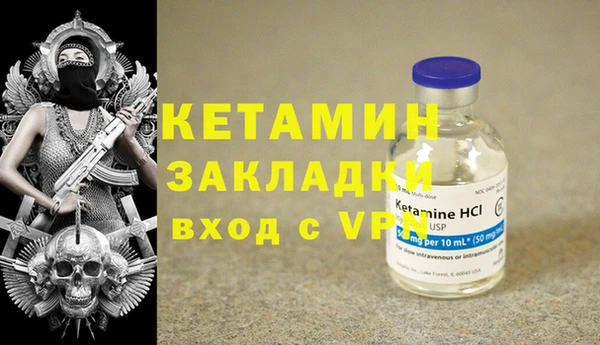 соль курить ск Покров