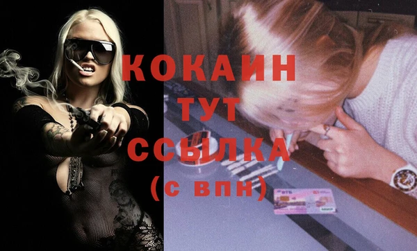 СК Покачи
