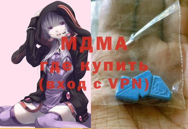героин Алексеевка
