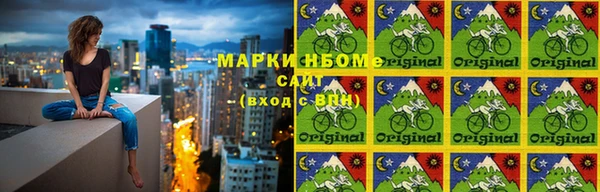 меф Алзамай