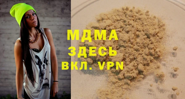 героин Алексеевка