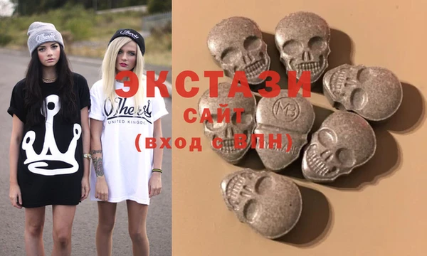 дистиллят марихуана Алексин