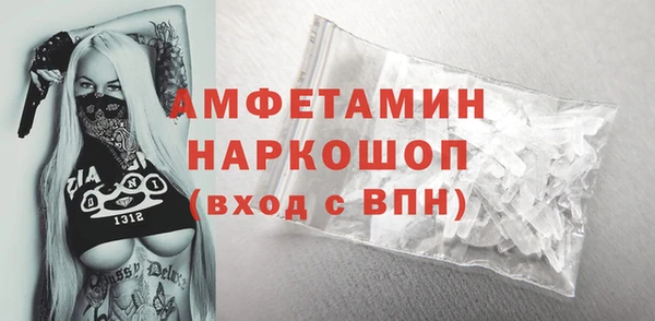 меф Алзамай