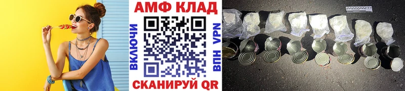 Первитин кристалл  darknet телеграм  Каргат  KRAKEN как зайти 