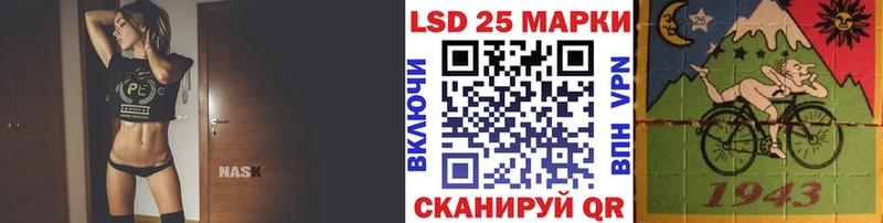 omg ссылки  Каргат  Марки N-bome 1,5мг  хочу  