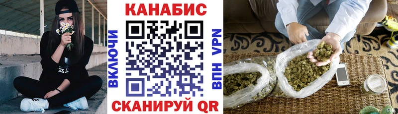 как найти закладки  Каргат  Бошки марихуана LSD WEED 